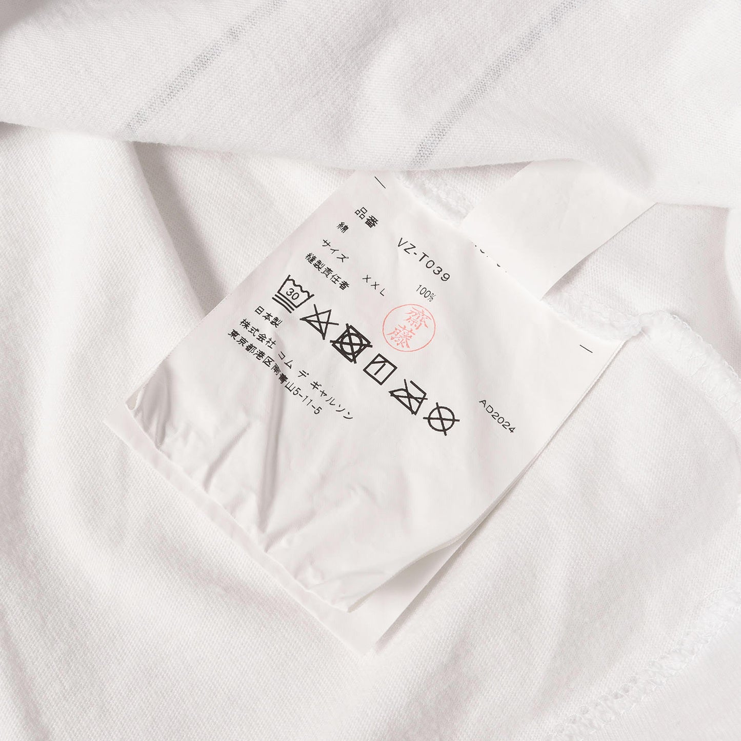 THE BEATLES グラフィック ロゴ Tシャツ / AD2024