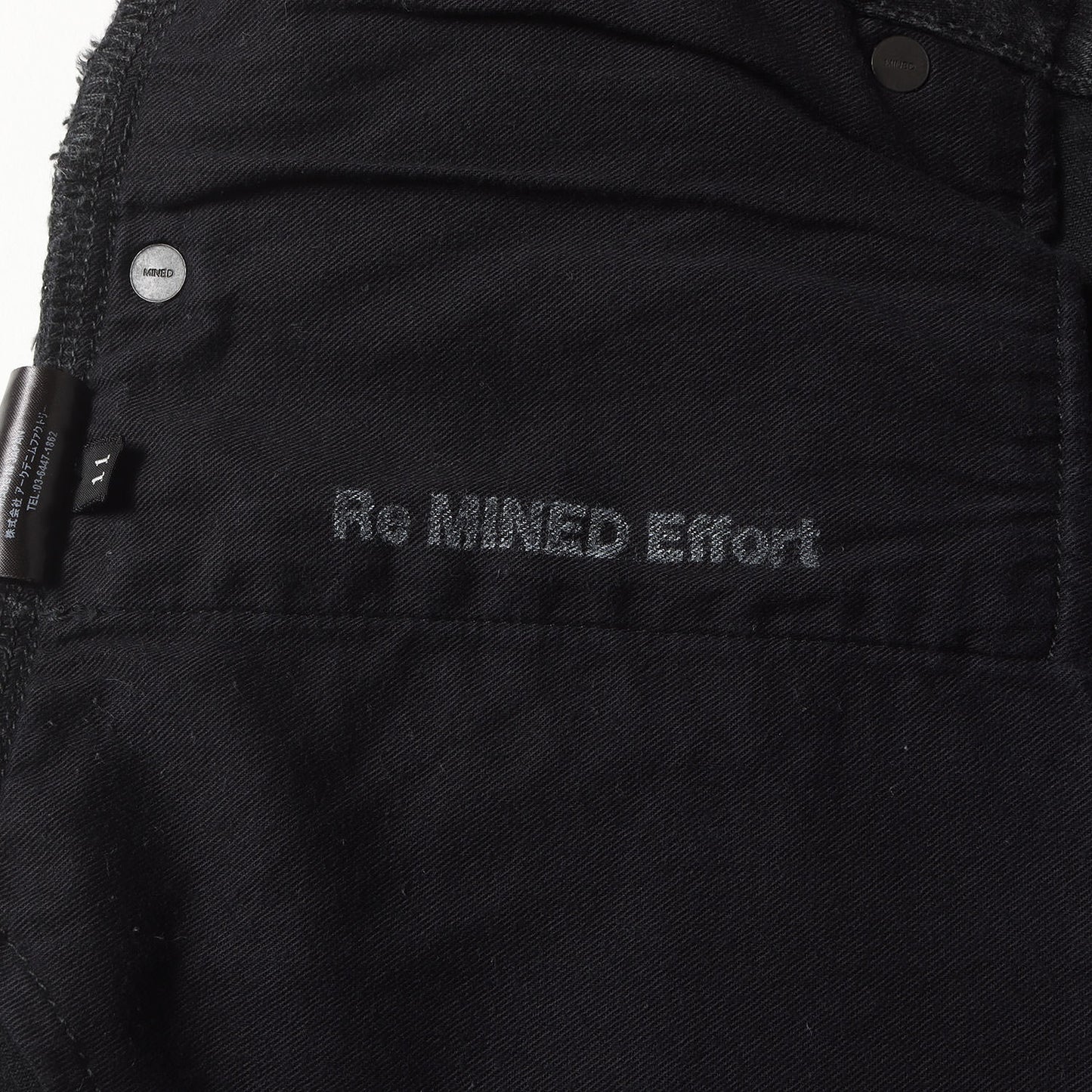 23AW リメイク スリム ストレッチ デニム パンツ / Re MINED Effort