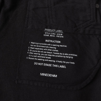 スーパースリム ストレッチ デニム スキニー パンツ (S.Slim STR OWS FPK107N-99) / ボタンフライ