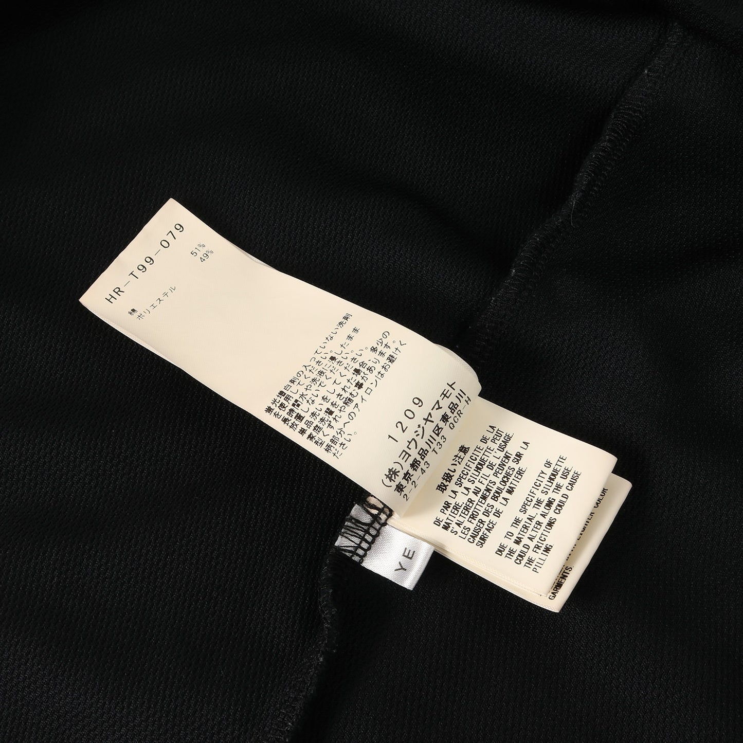 × NEW ERA バックネック ロゴ ハイネック 長袖 Tシャツ (NEW ERA HIGHNECK LS P TEE YY HR-T99-079) / POUR HOMME