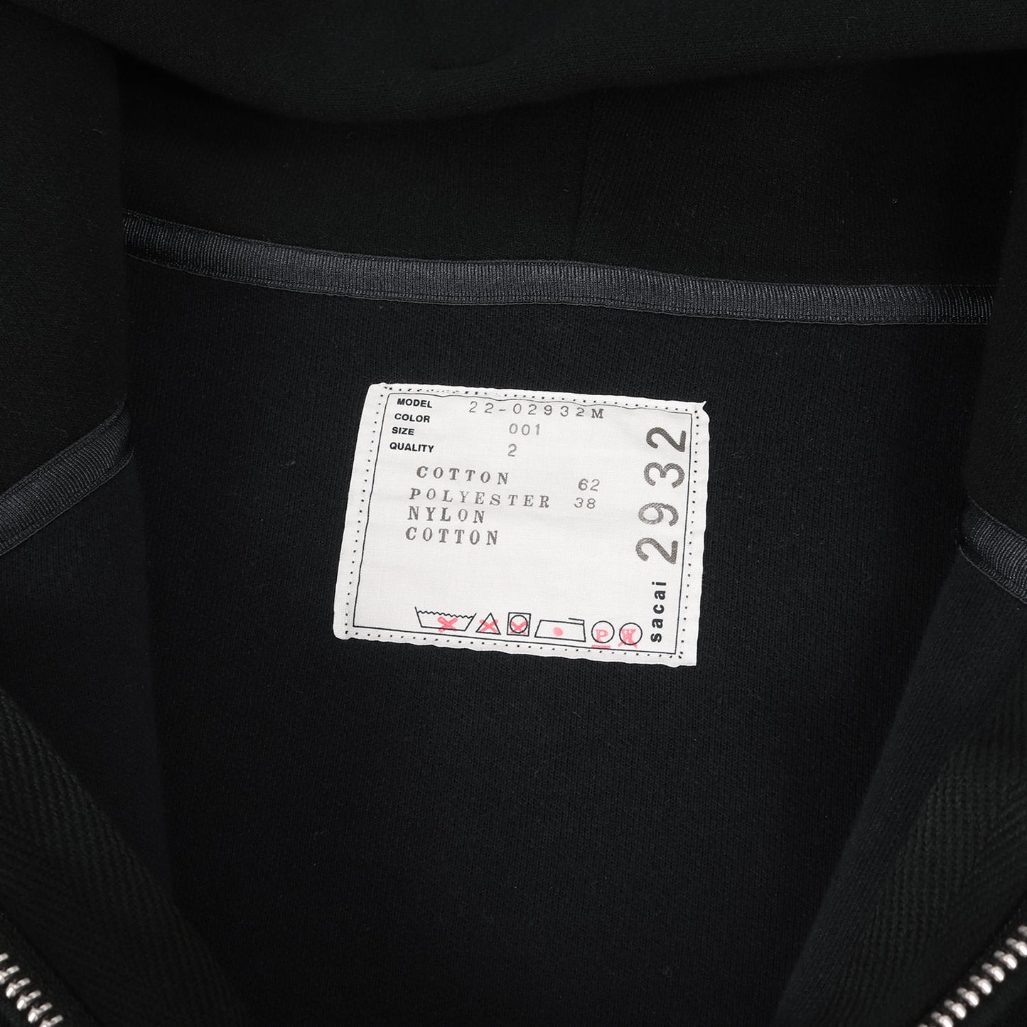 22AW ナイロンツイル ミックス スポンジ スウェット ブルゾン (Nylon Twill Mix Sponge Sweat Blouson 22-02932M)