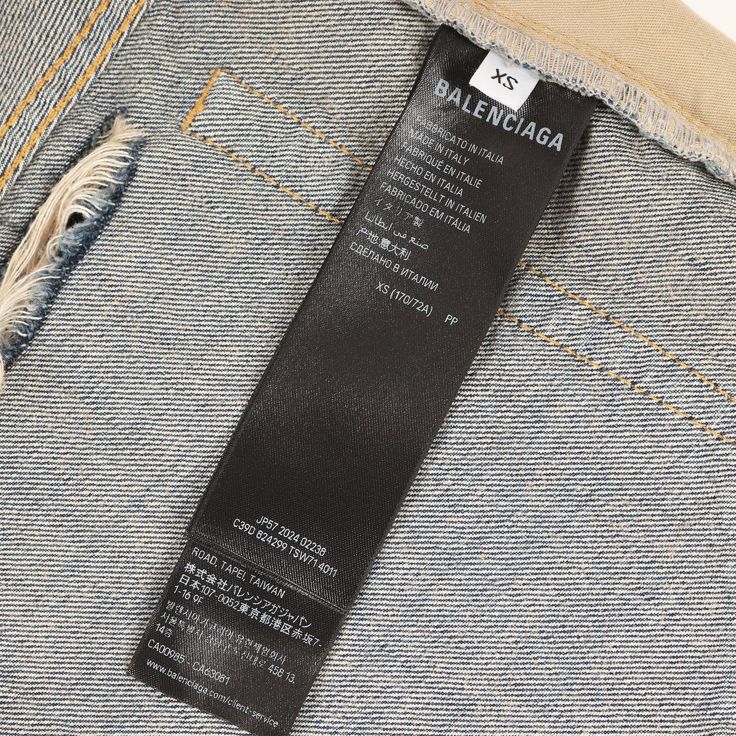 25SS クラッシュ加工 デニム バギー パンツ (BAGGY PANTS 824299 TSW71) / JEANS