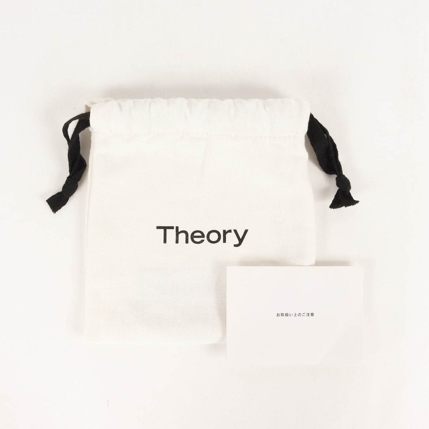 メッシュ レザー ベルト