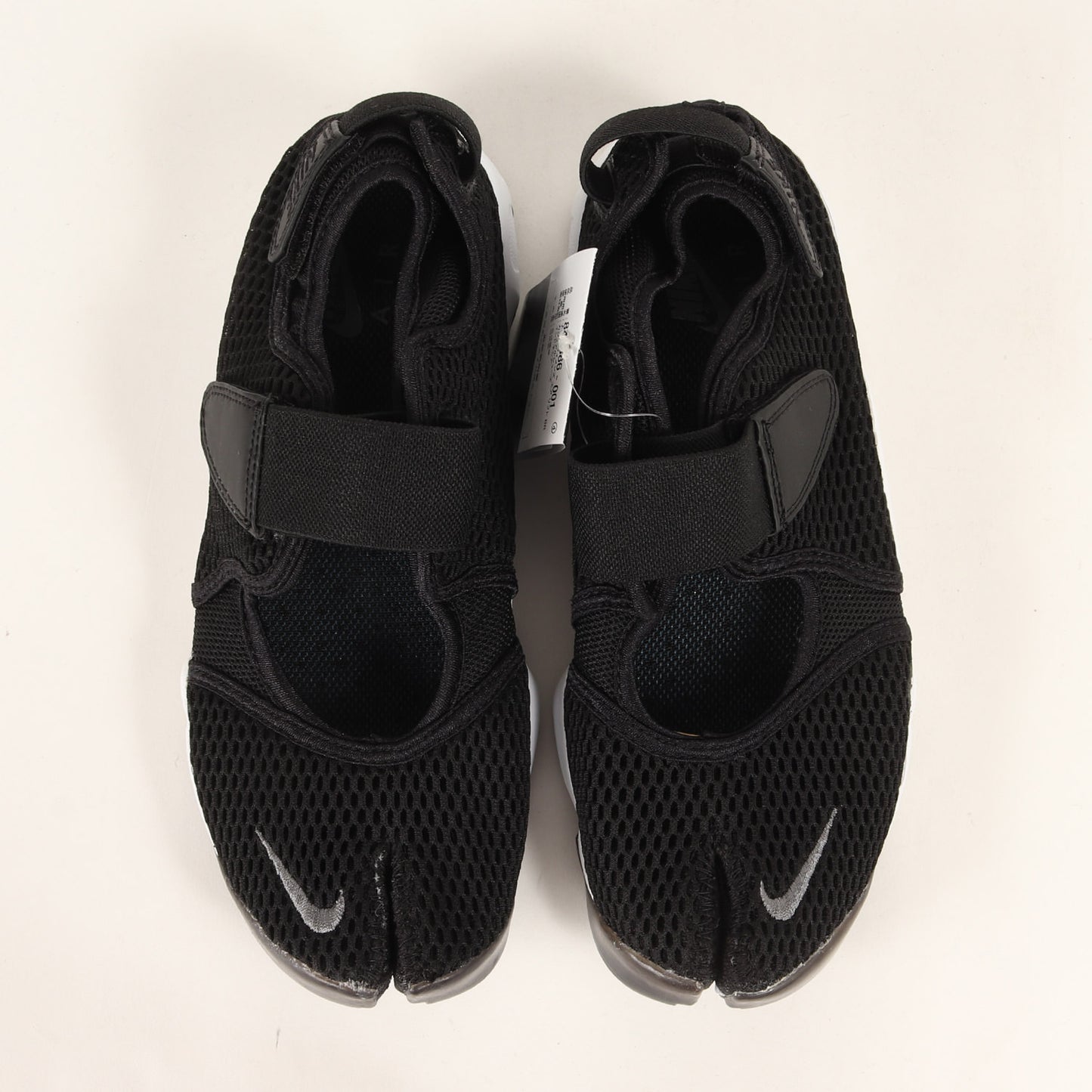 WMNS AIR RIFT (848386-001)