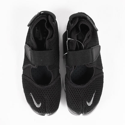WMNS AIR RIFT (848386-001)