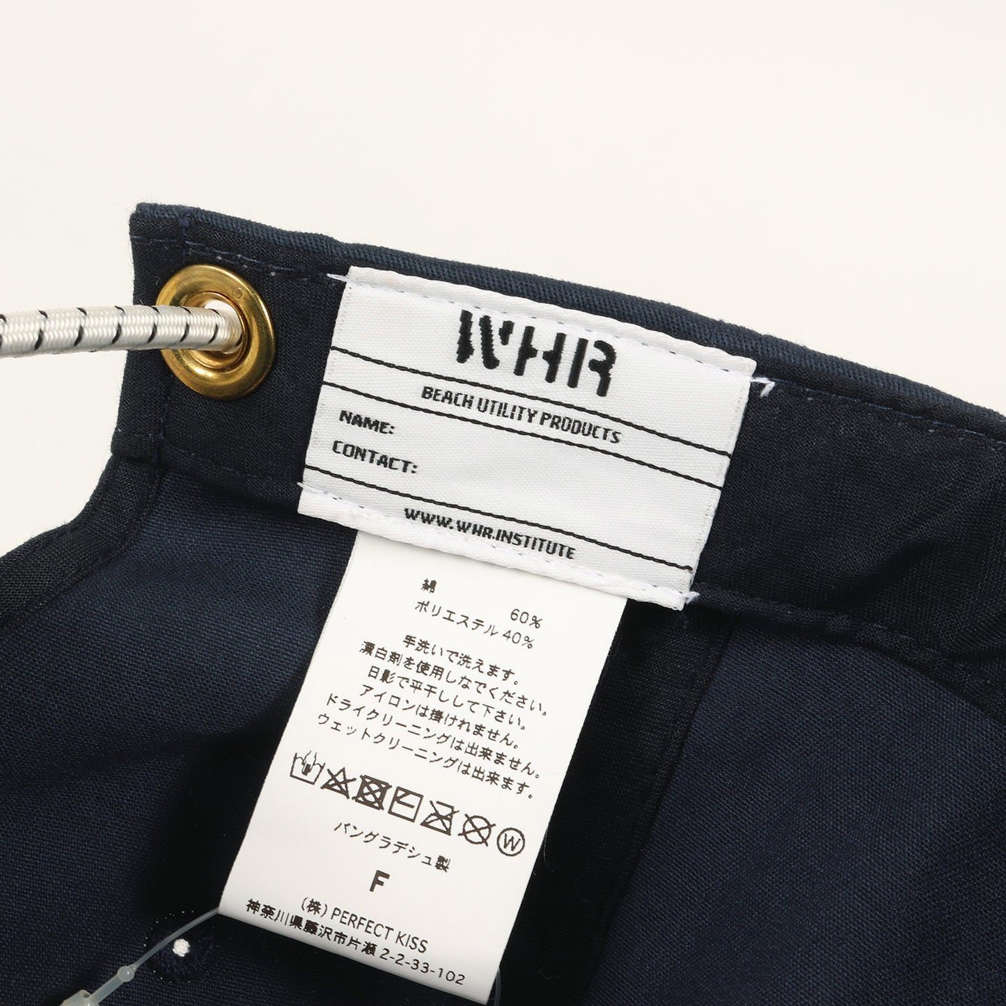 24AW × Western Hydrodynamic Research フラット バイザー キャップ (SSZ × WHR CAP)