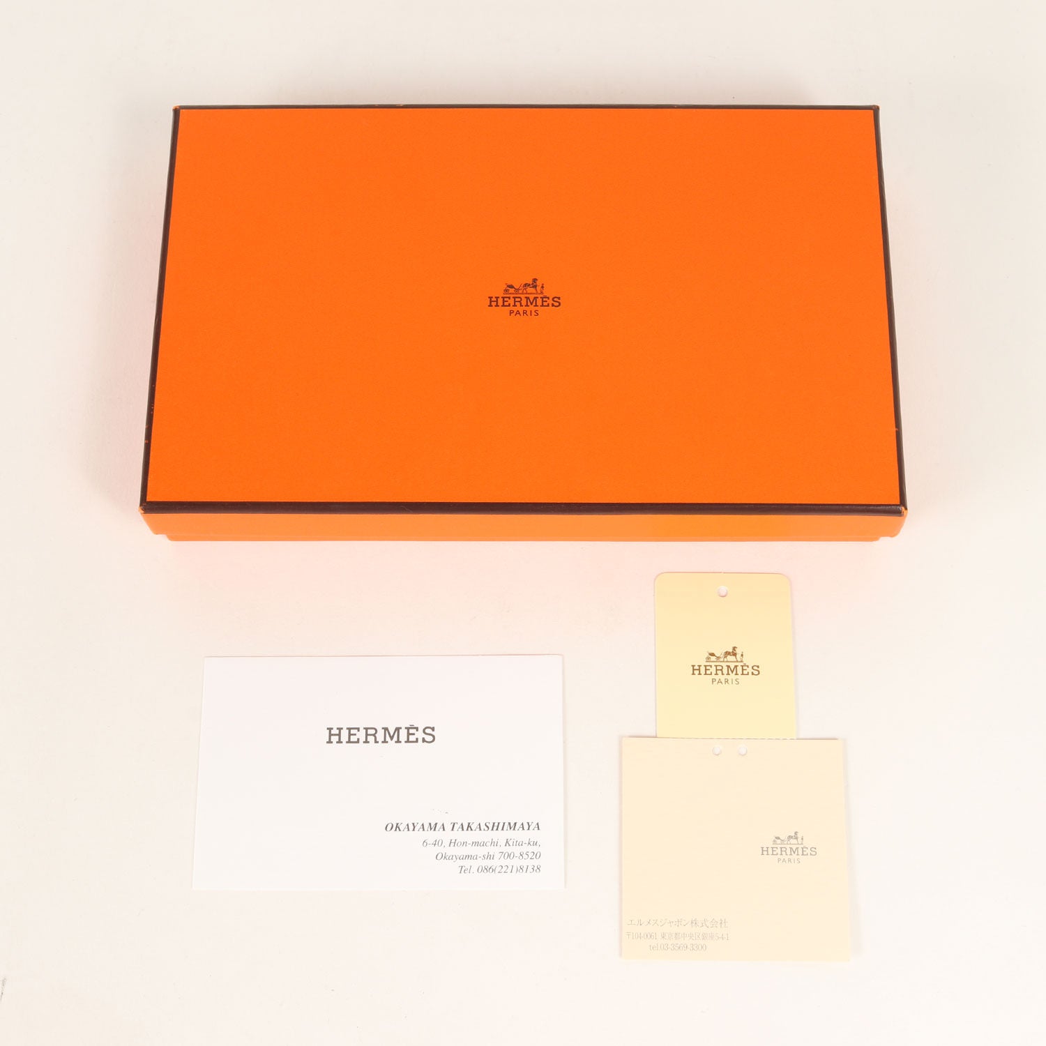 9/5迄値下げ】HERMES エルメスベアンスフレ ヴォーエプロンT刻印