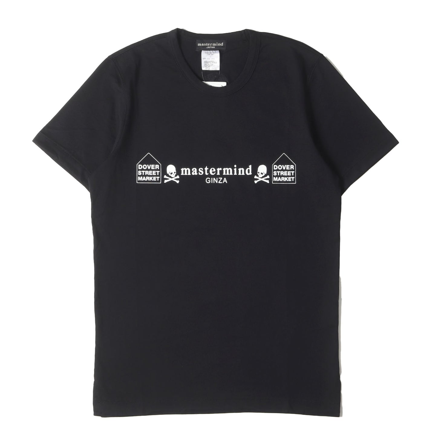 × Dover Street Market クロススカル ロゴ プリント バインダーネック Tシャツ (DMA2-TS07-316 FOR DSM)