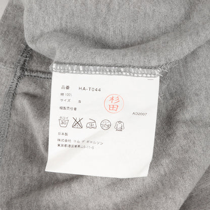 パネル 切替 バインダーネック Tシャツ (HA-T044) / AD2007