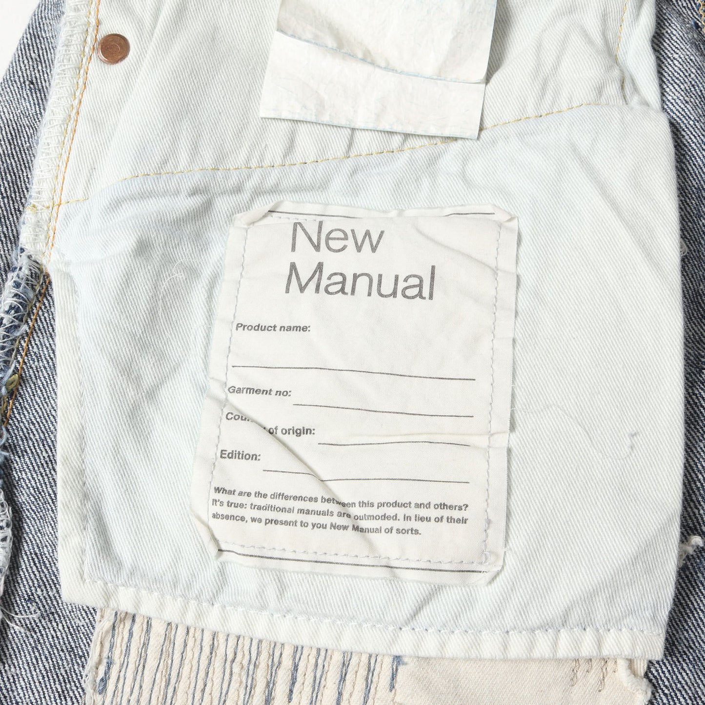 24AW × New Manual ヴィンテージ加工 デニム パンツ (WN-P912) / ボタンフライ