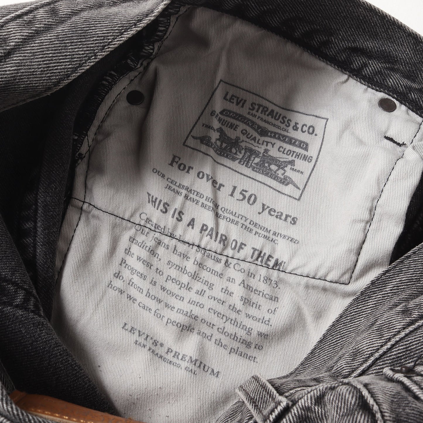 23AW 568 STAY LOOSE ジーンズ /ジッパーフライ