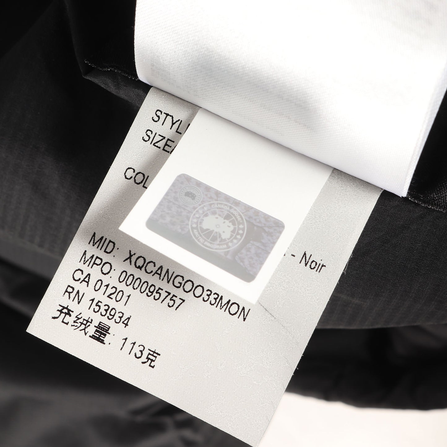 23AW ハイネック ジップアップ ダウンジャケット (Lodge Jacket Black Label 5079MB)