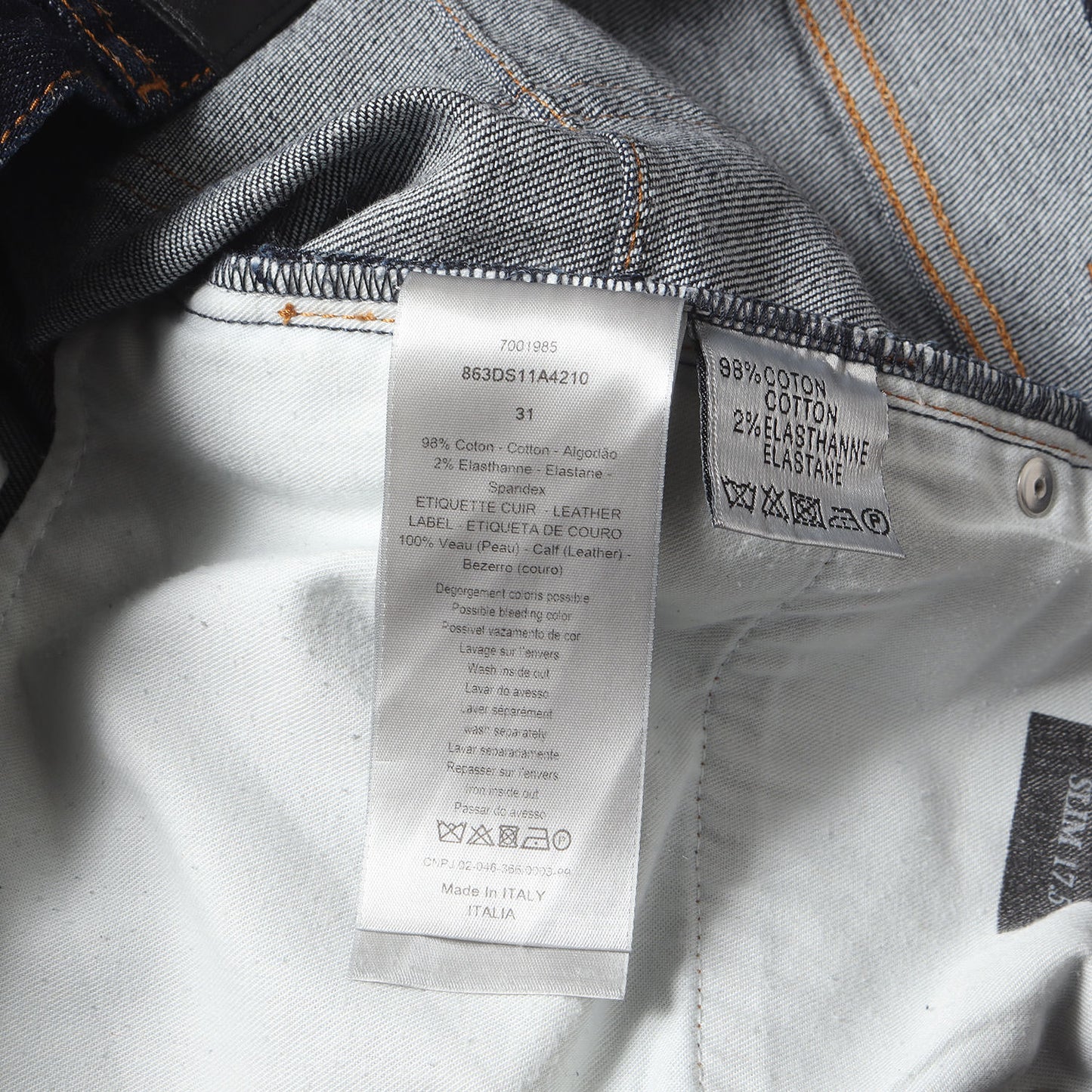 ストレッチ デニム スキニー パンツ (863DS11A4210) / SLIM17.5