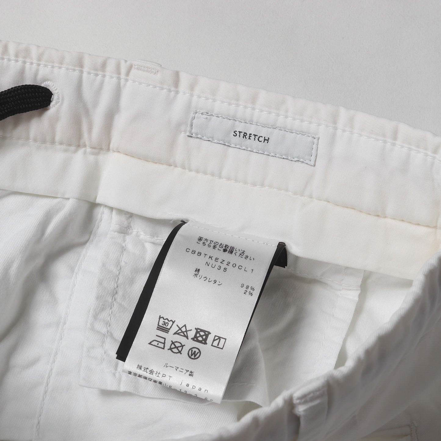 バミューダ ストレッチ イージー ショート パンツ (CBBTKEZ20CL1)