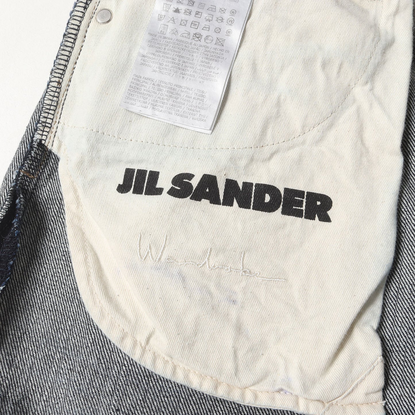 23AW ルーズフィット デニム パンツ (J23KA0102 J45041)