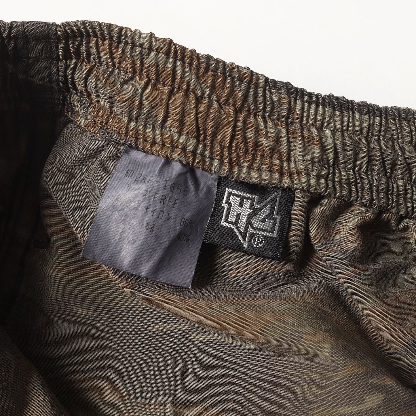 99AW タイガーカモ ナイロンコットン イージー トレーニング パンツ (2AP-1665) / H.G.ARMY