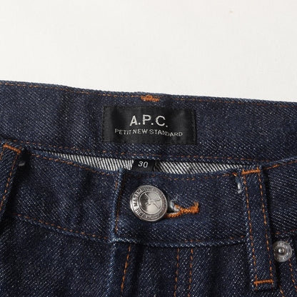 リジッド ストレート デニム パンツ (PETIT NEW STANDARD) / ボタンフライ