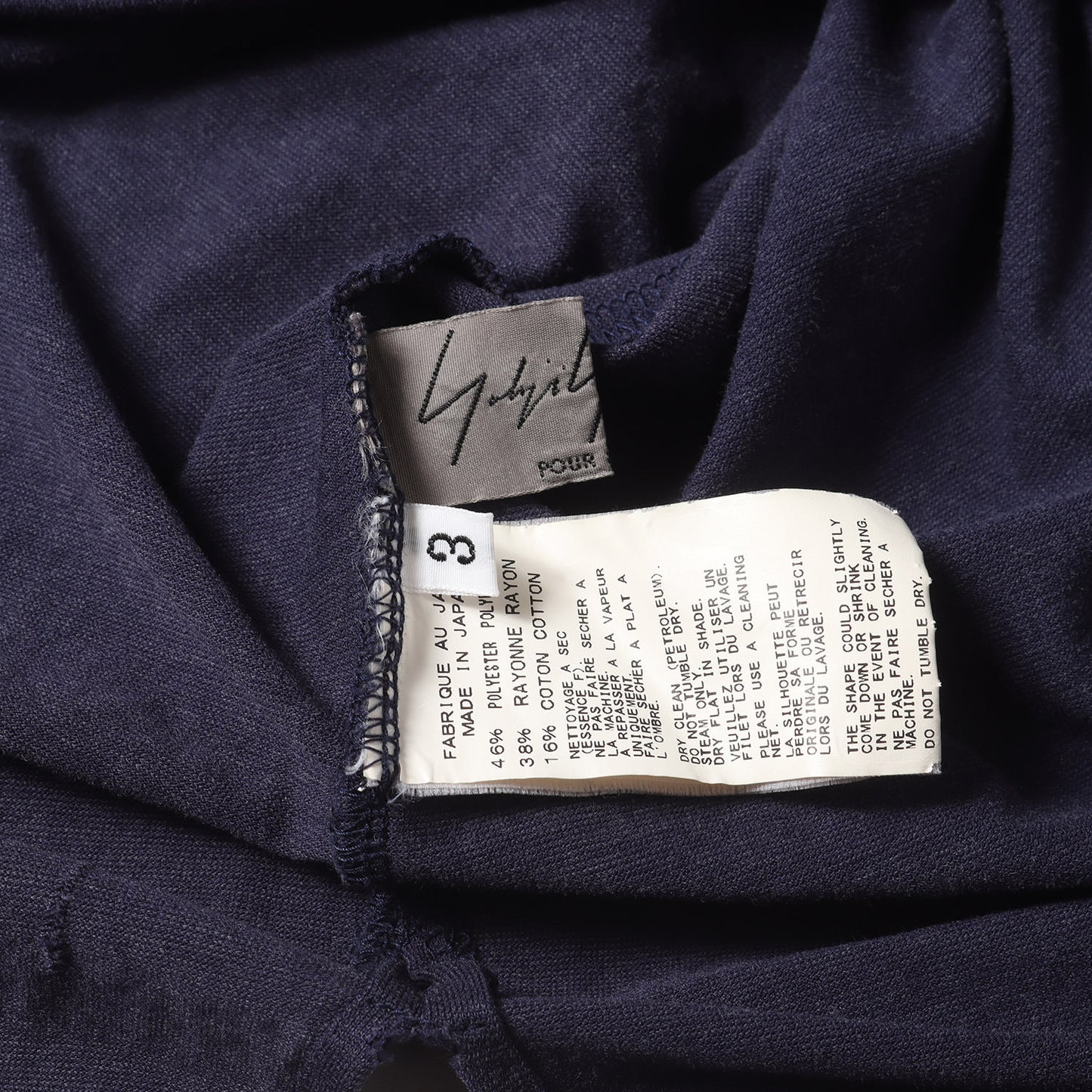 06SS ドレープ アシンメトリー バインダーネック Tシャツ (HR-T77-086) / POUR HOMME