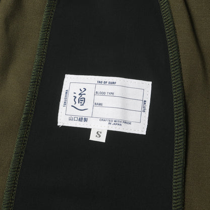 22AW × NALUTO TRUNKS 予約販売品 ロゴ 刺繍 イージー パンツ (NALUTO TRUNKS × SD Long John Stretch)