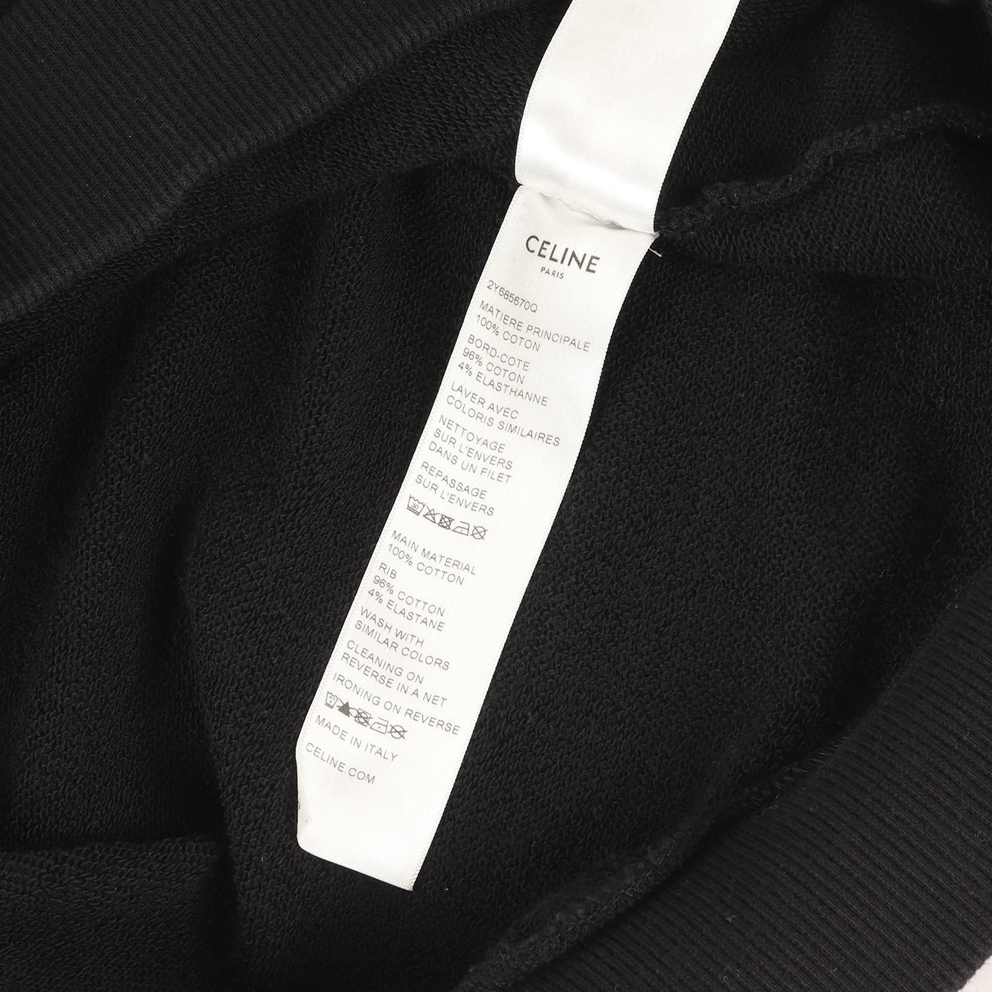 22SS COSMIC CRUISER スウェット パーカー (2Y685670Q) / 裏毛