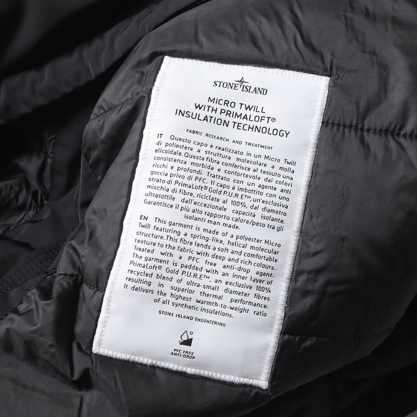 2023年製 フーデッド ツイル プリマロフト ジャケット (Micro Twill With Primaloft Insulation Technology Jacket 811543426)