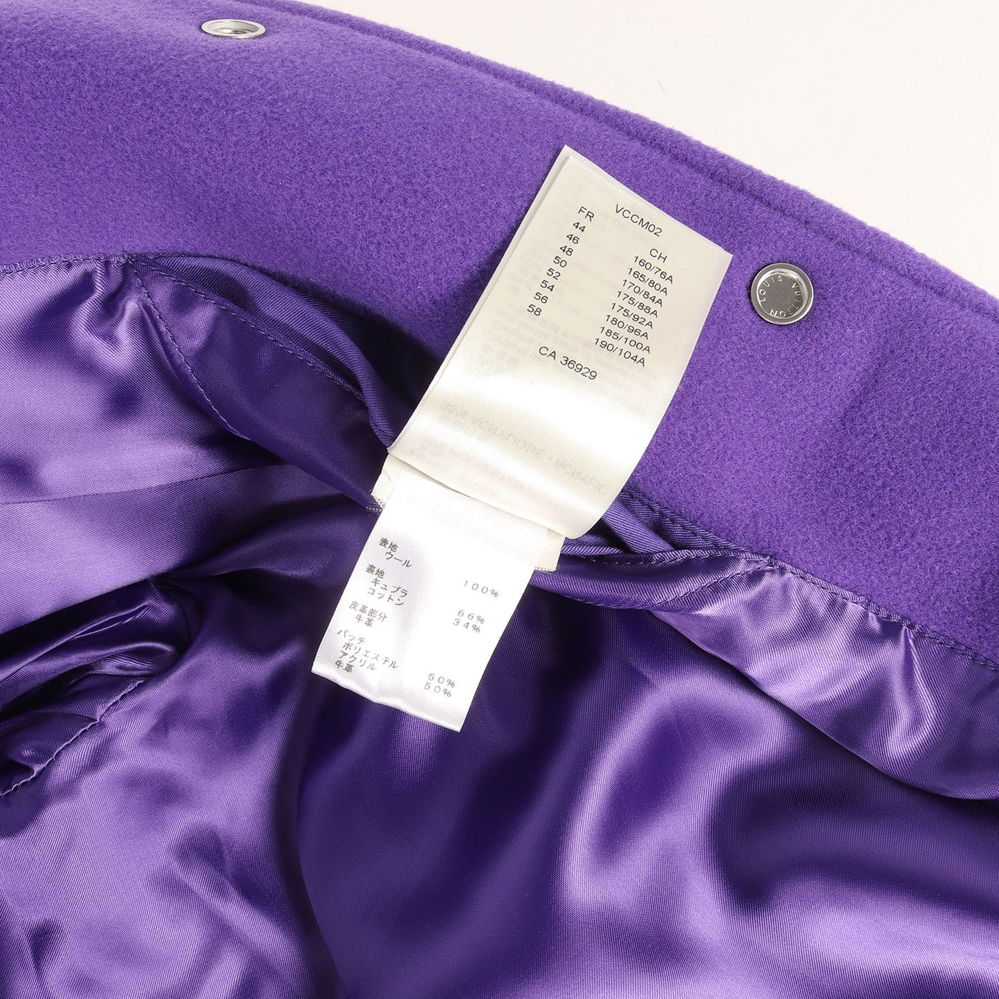 22AW レザースリーブ マルチロゴ パッチ刺繍 メルトン バーシティ ジャケット (RM222 MJY HNL90E)