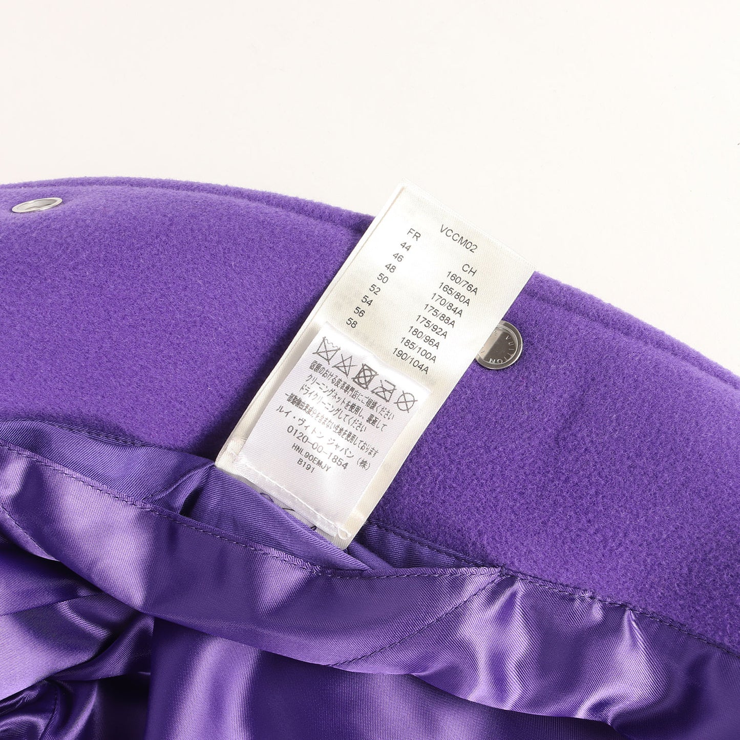 22AW レザースリーブ マルチロゴ パッチ刺繍 メルトン バーシティ ジャケット (RM222 MJY HNL90E)