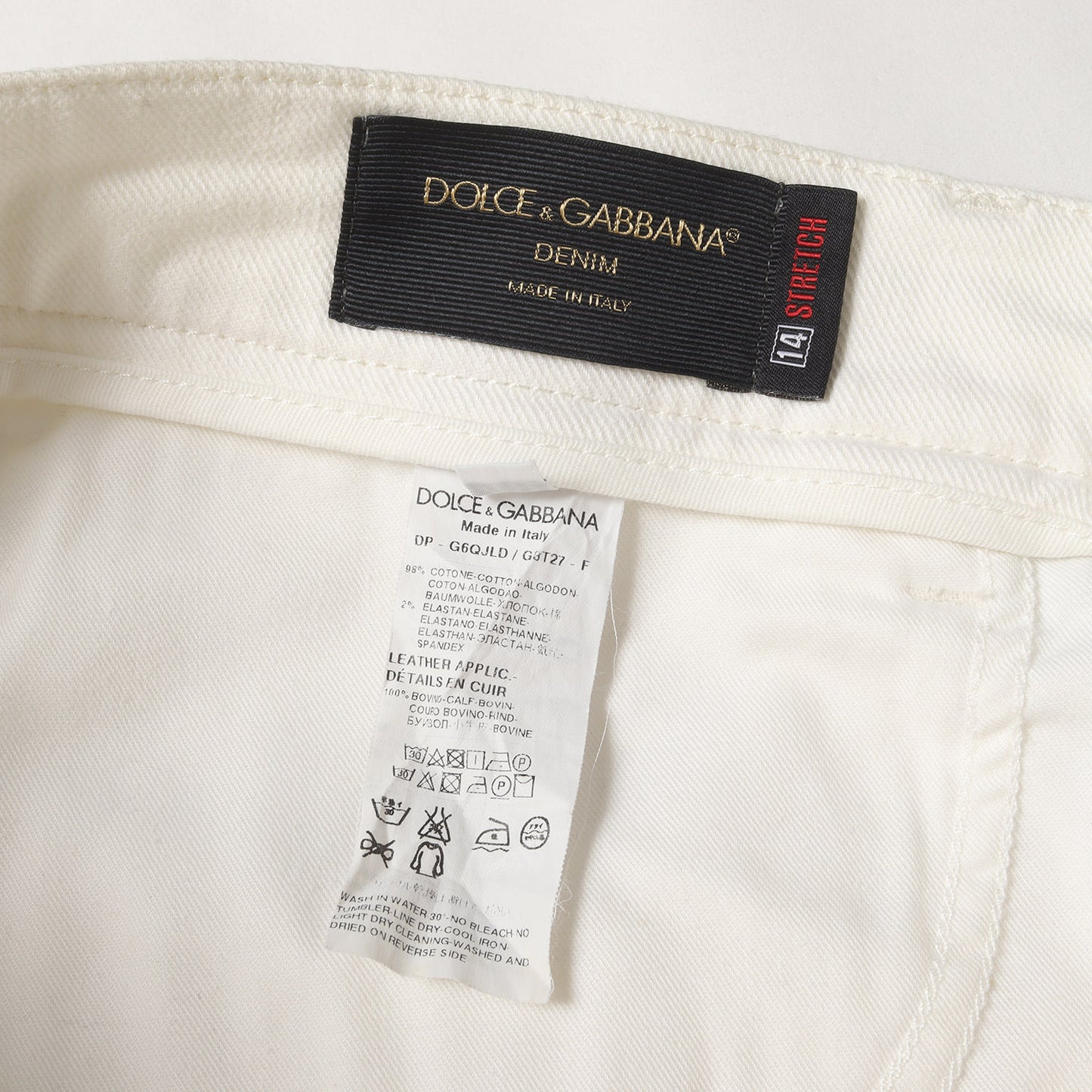 スリム テーパード ストレッチ ホワイト デニム パンツ (G6QJLD G3T27) / ジッパーフライ