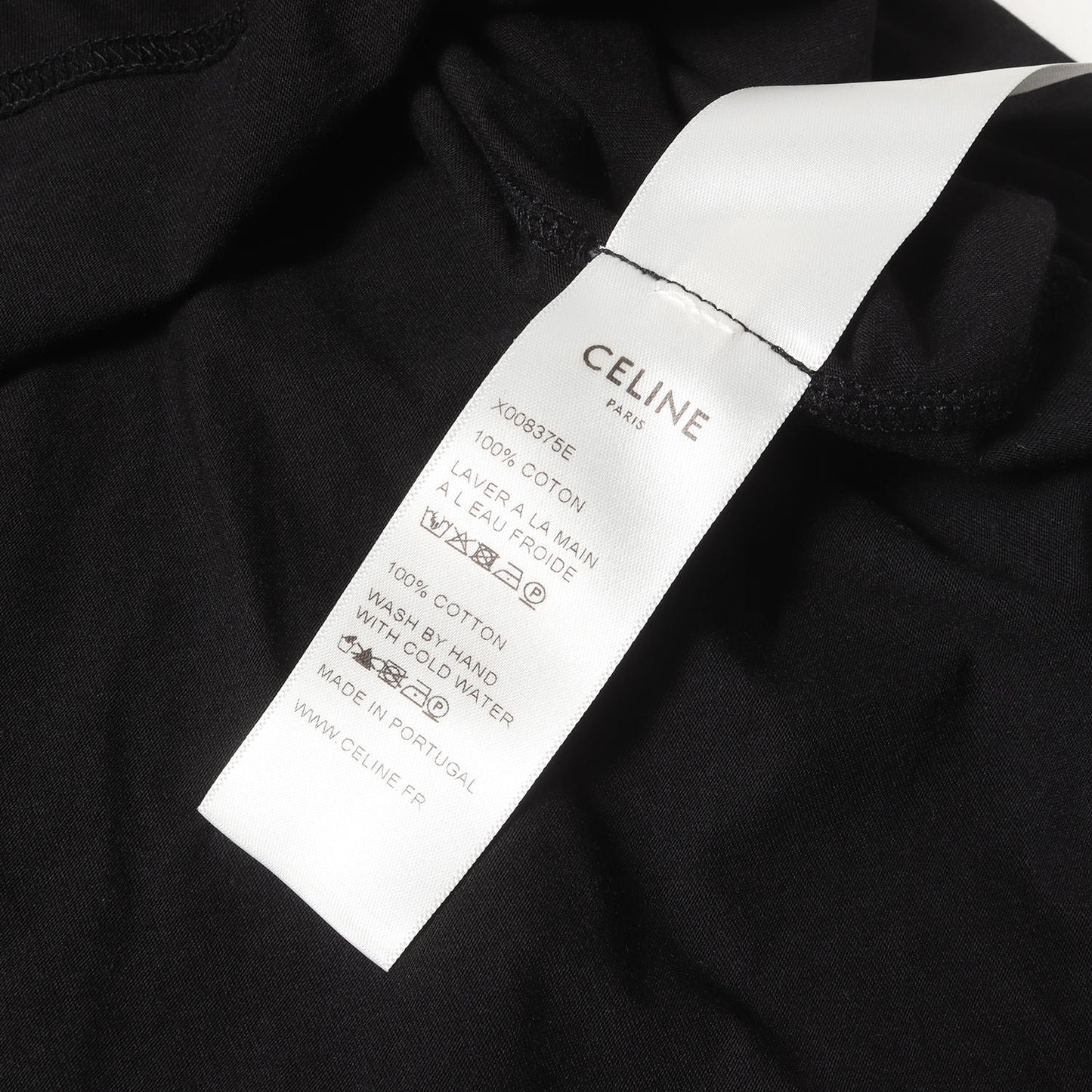 ロゴ Tシャツ (X008375E)