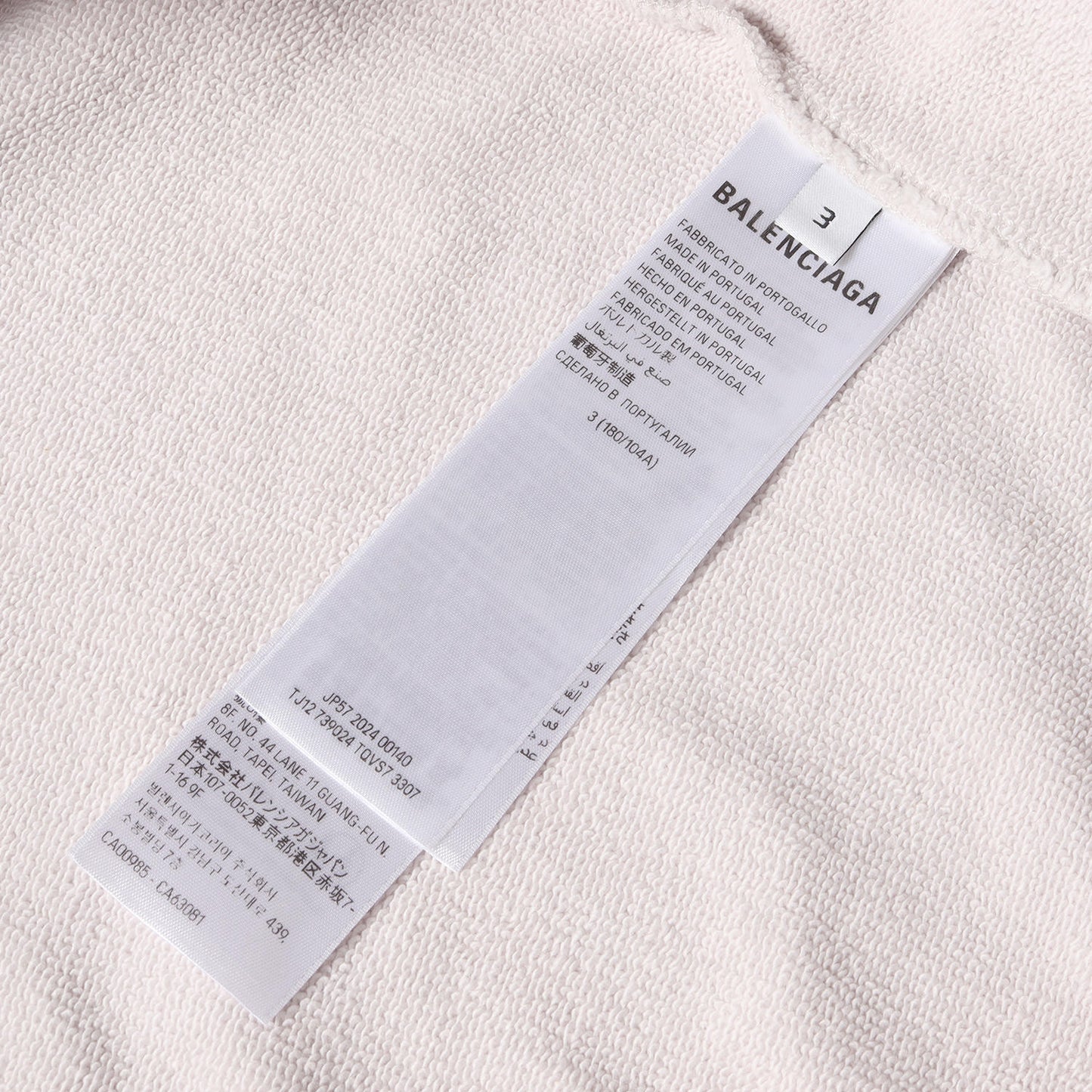 24AW ロゴ 刺繍 スウェット パーカー (BEVERLYHILLS HOODIE 739024 TQVS7) / 裏毛 UNISEX