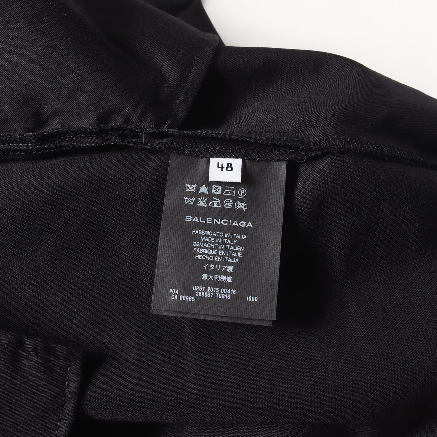 スリム ストレート フォーマル スラックス パンツ (389867 TGB16) / MADE IN ITALY