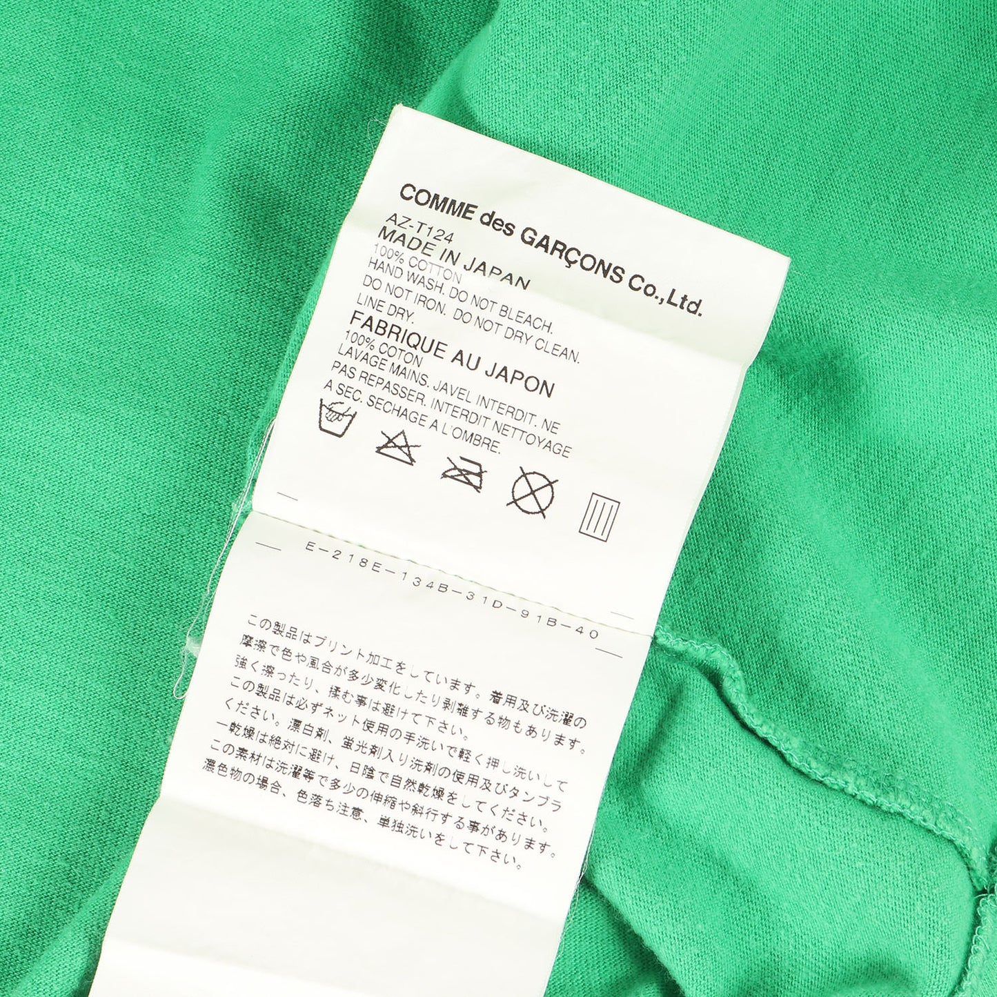 グラフィック ロゴ バインダーネック Tシャツ (AZ-T124)