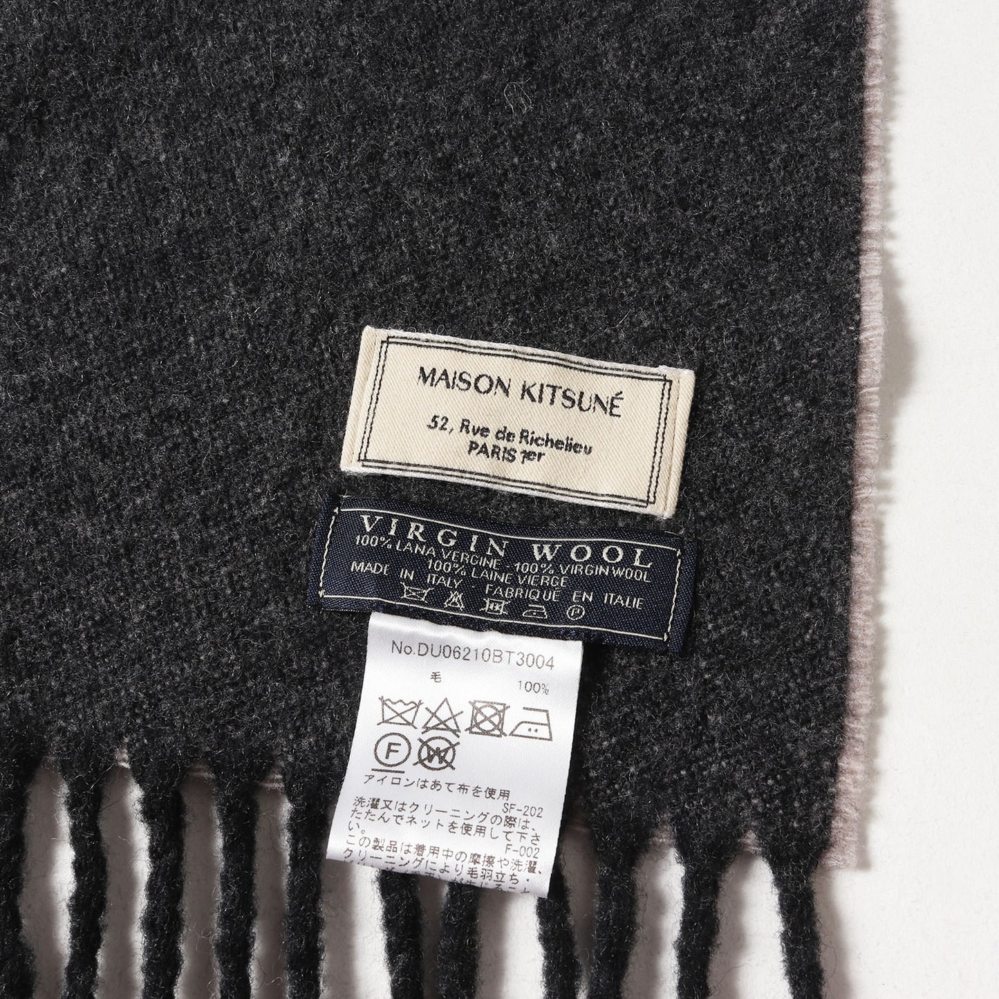 ツートーンロゴ ジャガード ウール フリンジ マフラー (DU06210BT3004) / 大判 ストール