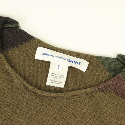 ジオメトリック ジャガード 変型カラー ハイゲージ ウール ニット セーター (S25507B) / MADE IN JAPAN