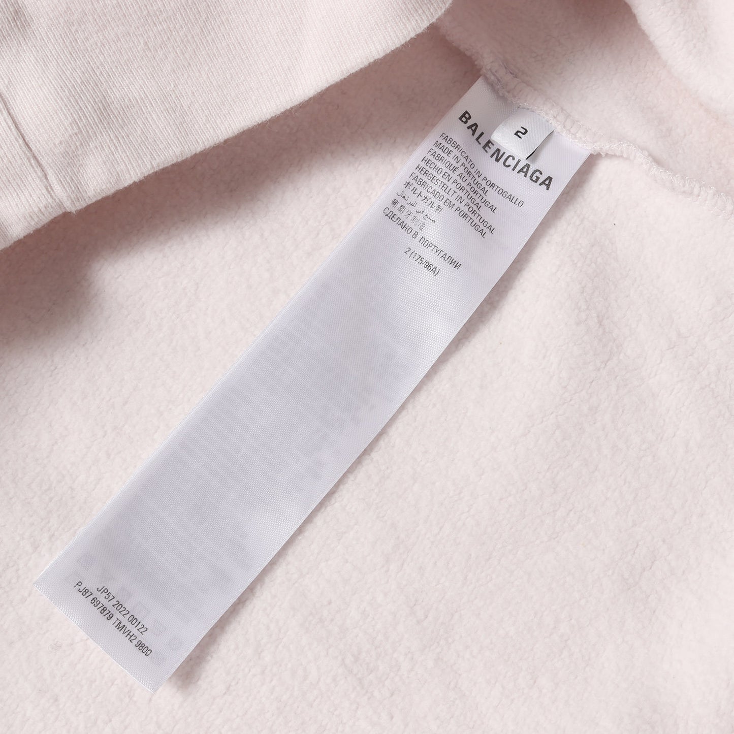 22AW テーピングロゴ スウェット パーカー (Oversized Hoodie 697879 TMVH2) / 裏起毛