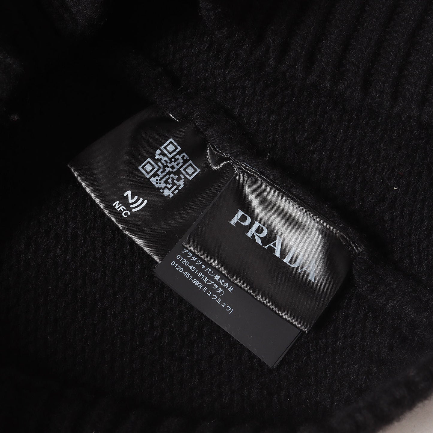 22AW ディープVネック ウール ローゲージ ニット (UMB419 S222)