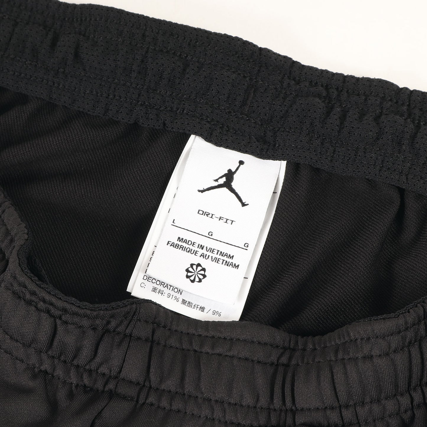 24AW PSG ストライク サード メンズ ジョーダン Dri-FIT サッカー パンツ (PSG M NK DF STRK PANT FQ2456-010)