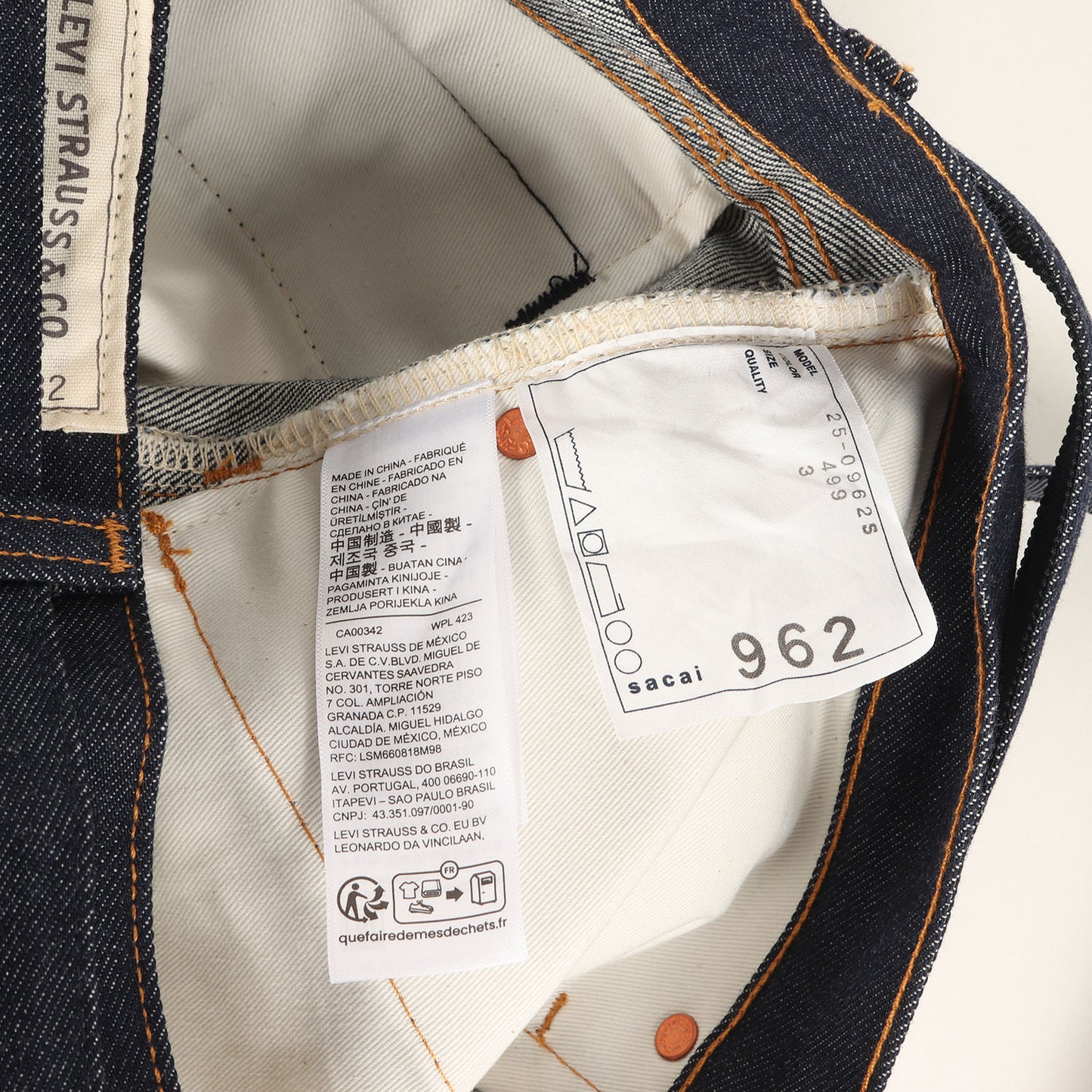 25SS × Levis バギー ワイド デニム パンツ (Denim Pants 25-0962S)