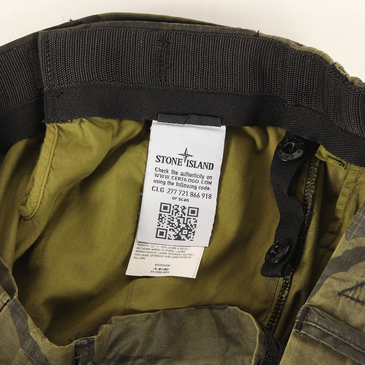 カモ バックポケット ロゴ 刺繍 テーパード トラウザー パンツ (Chamois Cotton Pants 621531034) / ボタンフライ