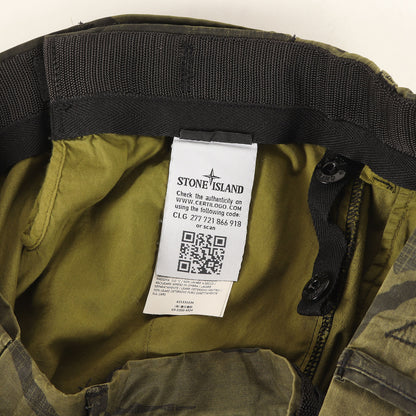 カモ バックポケット ロゴ 刺繍 テーパード トラウザー パンツ (Chamois Cotton Pants 621531034) / ボタンフライ