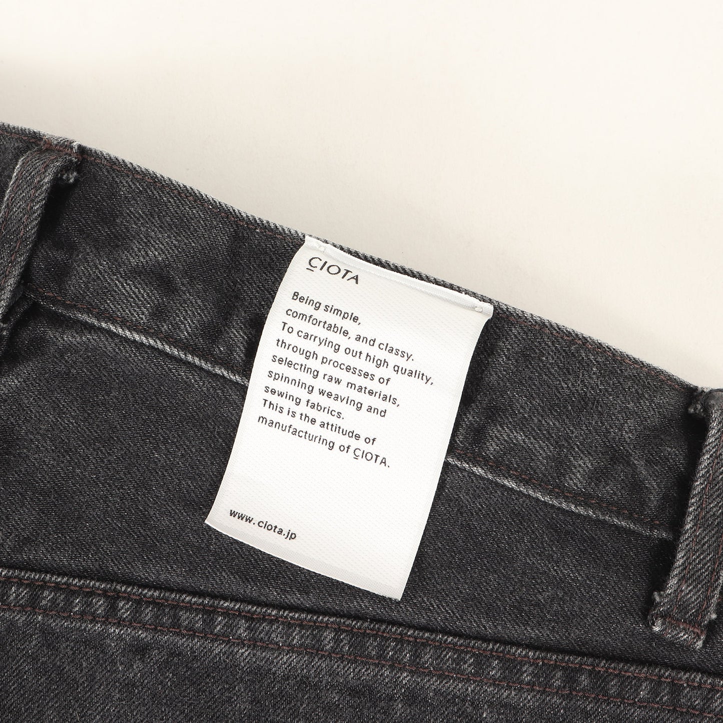 ブラック スビンコットン 13.5oz ワイド テーパード デニム パンツ (NPTM-6RF) / 42TALON ジッパーフライ