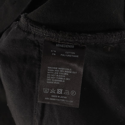 スーパースリム ストレッチ デニム スキニー パンツ (S.Slim STR 5pocket FPK107N-99) / ボタンフライ