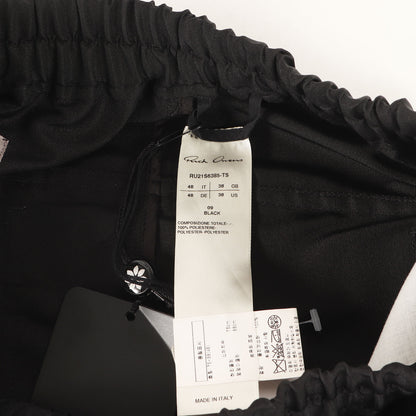 ドローストリング ポリツイル サルエル カーゴ クロップド パンツ (CARGO CROPPED RU21S6385-TS)