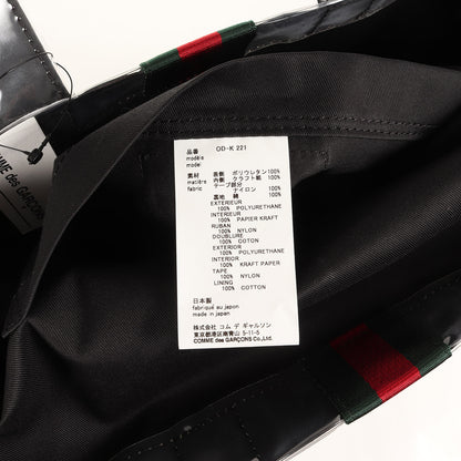 21AW × GUCCI ウェブストライプ ショッパーバッグ (OD-K211) / ブラックペーパー MADE IN JAPAN