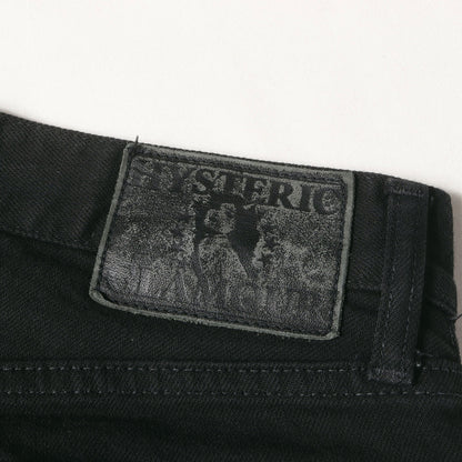 スタッズ ストレッチ デニム スキニー パンツ (0241AP20)