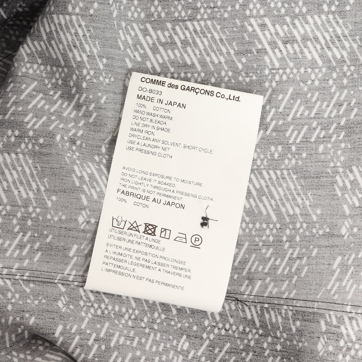 25SS ヨーク切替 ジオメトリック ブロード ドレス シャツ (DO-B033)