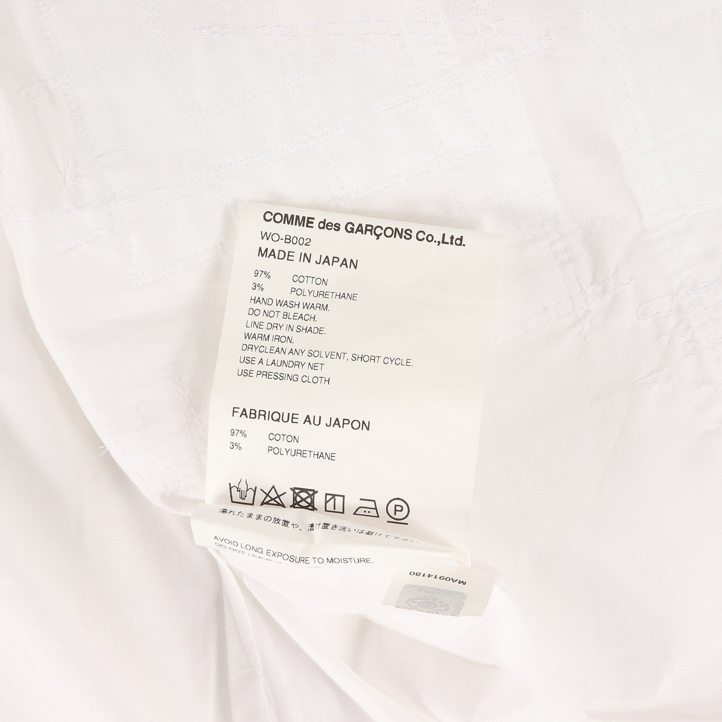 25SS × LUIGI BORRELLI カスタマイズ パッチワーク 刺繍 ストレッチ ブロード ドレス シャツ (PATCHWORK SHIRT WO-B002)