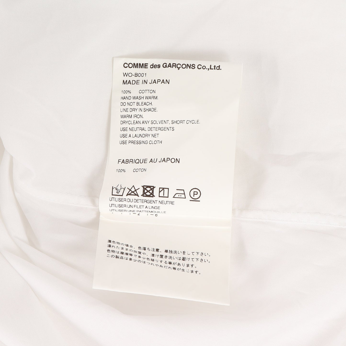 25SS × GUY ROVER カスタマイズ 刺繍 ロング ドレス シャツ (WO-B001)