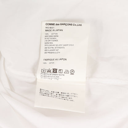 25SS × GUY ROVER カスタマイズ 刺繍 ロング ドレス シャツ (WO-B001)