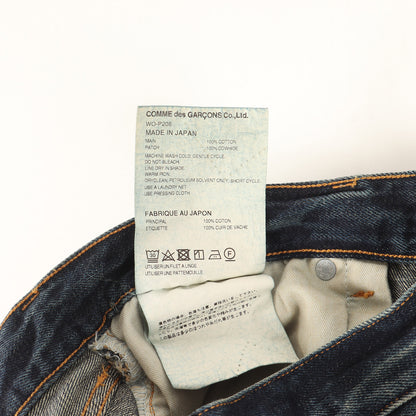 25SS × Levi's 解体 再構築 ドッキング ダブルウエスト テーパード デニム パンツ (WO-P208)